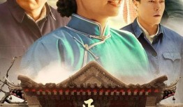 正阳门下在线观看,揭秘明朝宫廷风云与人性挣扎