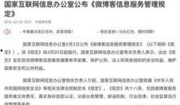 有哪些讨论娱乐吃瓜网站,盘点网友热议的娱乐圈动态