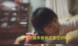 母亲爆料女儿视频播放,真相令人震惊