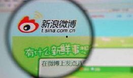 爆料的娱乐微博,揭秘明星幕后故事