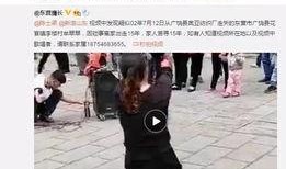 李丽颖最新爆料视频播放,幕后真相大曝光！