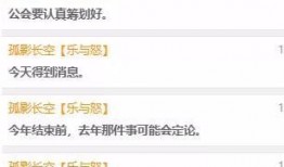 最新爆料主播名单大全图片,最新主播名单大全，带你领略网络直播界的风云变幻