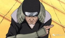 三代雷影青年爆料视频,传承与变革的忍者世界