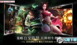 神龙盲僧手游爆料视频在线观看,揭秘全新技能与神秘背景故事