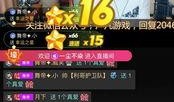 快乐哥澳门八卦爆料视频,快乐哥独家爆料，带你领略不为人知的八卦风云