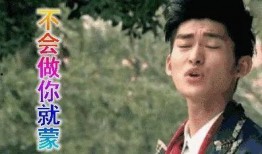 吃瓜娱乐圈搞笑,明星们的欢乐“翻车”瞬间