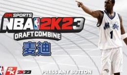 nba2k23最新爆料,全新爆料揭示游戏亮点与革新