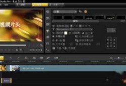 视频爆料自媒体怎么做,视频爆料背后的制作技巧与策略