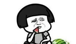 什么叫娱乐圈吃瓜