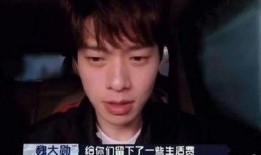 狗仔爆料明星最新图片