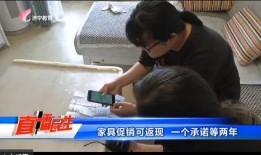 济宁最新爆料视频曝光事件,事件真相引发热议