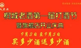 海丰新闻爆料网首页电话,热线电话助力民生，倾听民声，共建和谐
