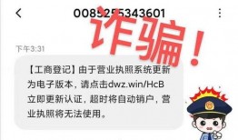 不法交易在线观看