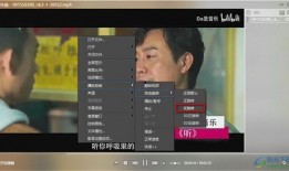 热点爆料阿俊视频播放,播放量飙升背后的秘密揭秘