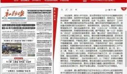 唐山烧烤爆料者招聘网最新,勇敢揭露真相，招聘网助力维权之路