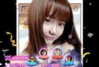 木叶直播爆料视频大全下载