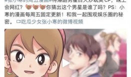 狗仔爆料视频怎么p,P图技术大揭秘
