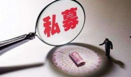 新监管最新爆料,揭秘最新爆料背后的行业变革