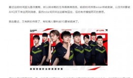 嘉明最早爆料新闻,揭开新闻背后的真相