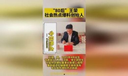 徐州今日热点爆料新闻,揭秘城市新动态与民生焦点