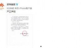 爆料的娱乐微博,揭秘明星幕后故事