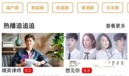 妖怪女友爆料视频下载百度云,独家爆料视频下载百度云全记录