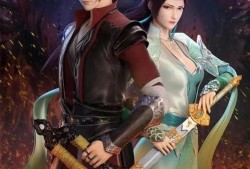 在线观看斗破苍穹全集,在线观看全剧情，揭秘萧炎的修炼之路