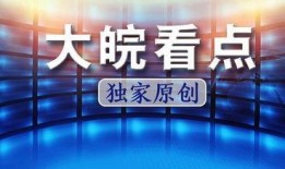 各大新闻爆料,各大新闻爆料背后的真相与影响”