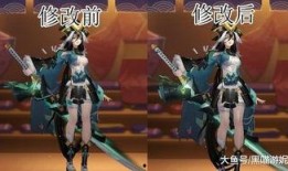 妖刀最新爆料,揭秘神秘势力背后的惊天秘密