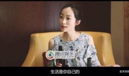 娱乐圈爆料大力女星是谁
