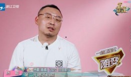 娱乐圈爆料壁纸,揭秘明星幕后生活瞬间