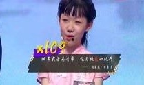 谢采儿爆料小春视频大全