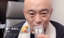 原创爆料八卦视频主播,原创爆料背后的八卦风云