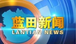燕郊电视台新闻爆料,某小区突发火灾，紧急救援行动展开