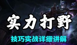 超神最新爆料视频