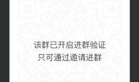 爆料视频赢奖金