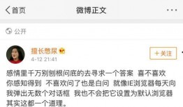 唐山小六爆料案件视频,揭开背后惊人真相