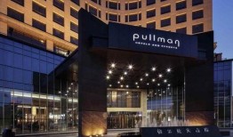 鞍山饭店爆料案件最新情况,疑点重重，真相渐明