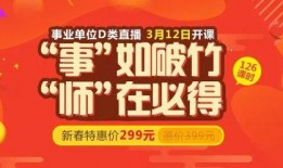 唐山烧烤爆料者招聘网最新,勇敢揭露真相，招聘网助力维权之路