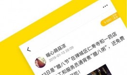 米斗爆料视频大全下载免费,免费下载，揭秘热门话题幕后真相