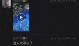 网络爆料视频怎么做的,幕后真相大起底