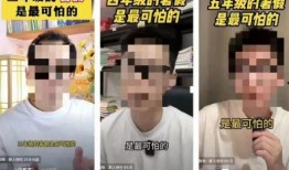 暑假最新爆料视频大全集,精彩瞬间一网打尽
