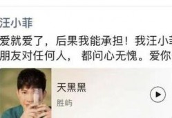 张颖颖 同学爆料新闻,揭秘娱乐圈最新劲爆新闻