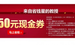 最新电视机折扣爆料,抢购攻略大揭秘