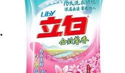 女硕士爆料洗衣粉视频,视频曝光背后的真相