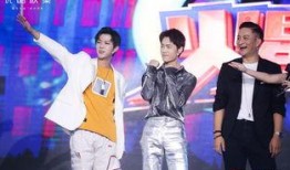 火星情报局最新一集爆料