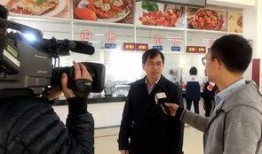 椒江最新爆料新闻报道,揭秘事件背后惊人真相！