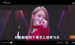 孟美岐粉丝爆料视频,独家幕后花絮大公开