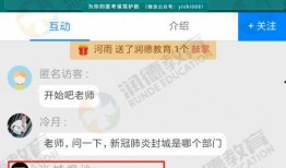 今日爆料专线直播,揭秘娱乐圈最新热点事件