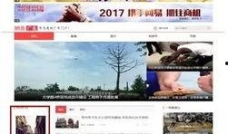 汕头最新爆料新闻事件,最新爆料事件引发社会关注